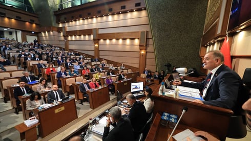 İBB’nin 2026 bütçesi 440 milyar lira